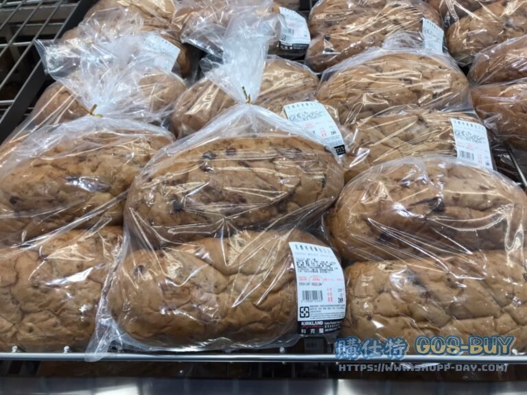 乳酪核桃麵包2入#125508