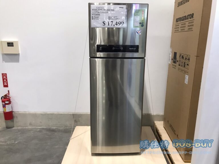 WHIRLPOOL FRIDGE 310L 惠而浦上下門冰箱310公升 WTI3600S#135713