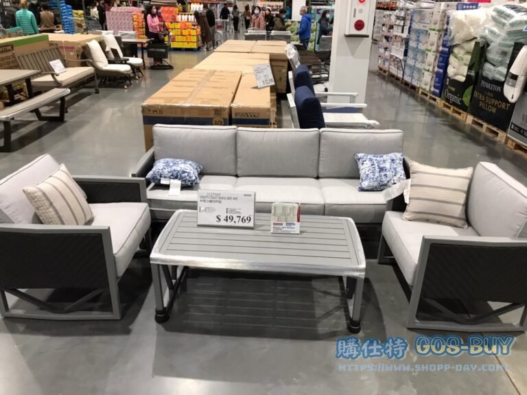 VENTI CHAT SOFA SET 4PC 休閒沙發四件組#2127505
