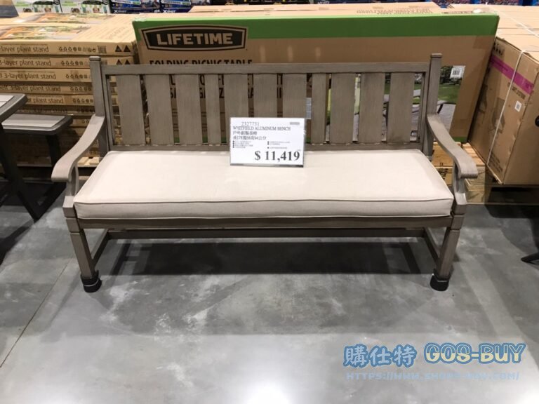 WHITFIELD ALUMINUM BENCH 戶外鋁製長椅 長178寬68高94公分#2327731