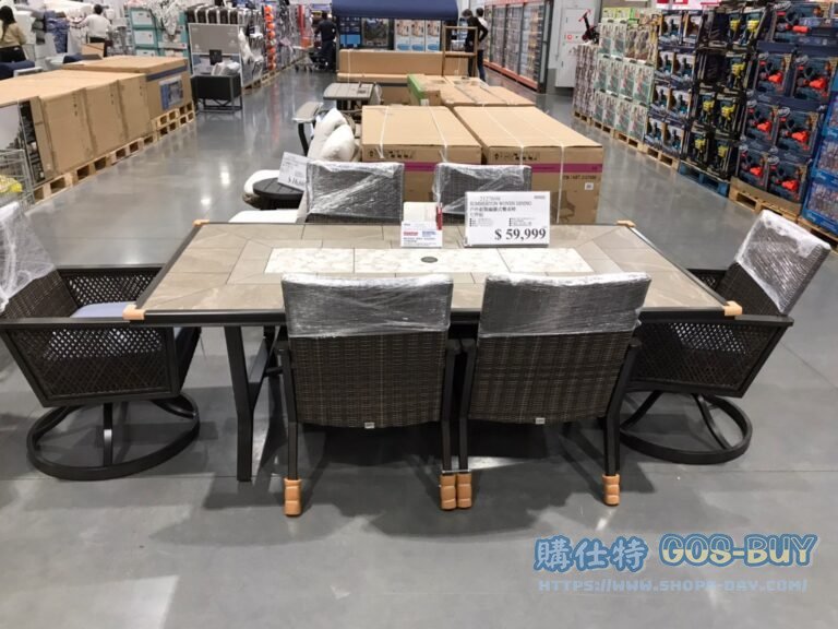 AGIO SUMMERTON WOVEN DINING 戶外鋁製編籐式餐桌椅七件組#2127698