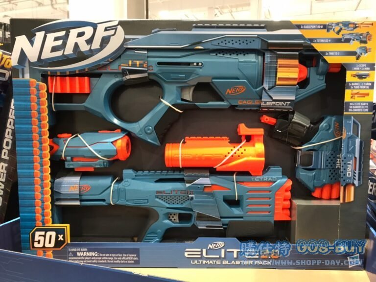 NERF ELITE 2.0 菁英系列2.0戰鬥玩具槍3入組#1582451