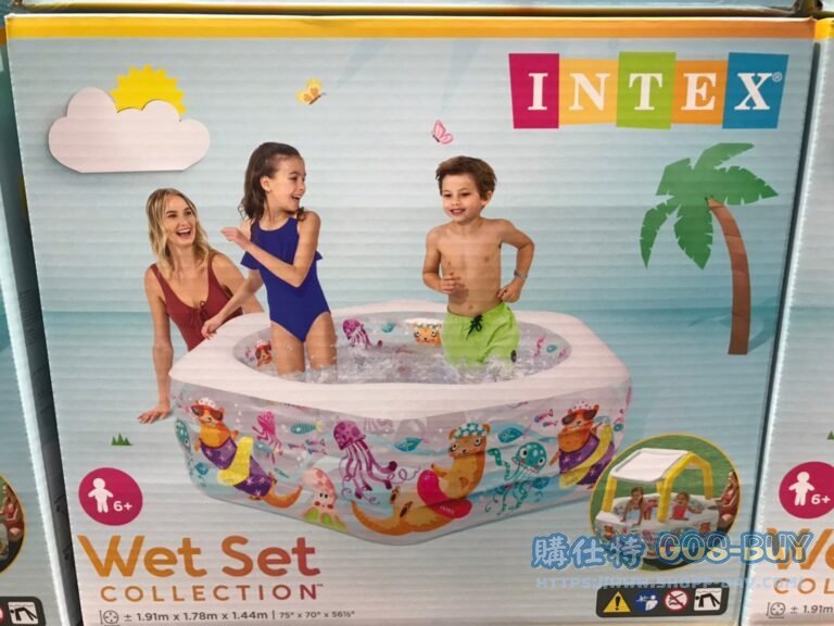 INTEX HAPPY SUNSHADE POOL 海洋世界可拆式遮陽戲水池#226618