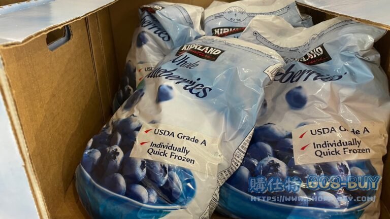 KIRKLAND SIGNATURE BLUEBERRIES 科克蘭冷凍藍莓2.27公斤#722573