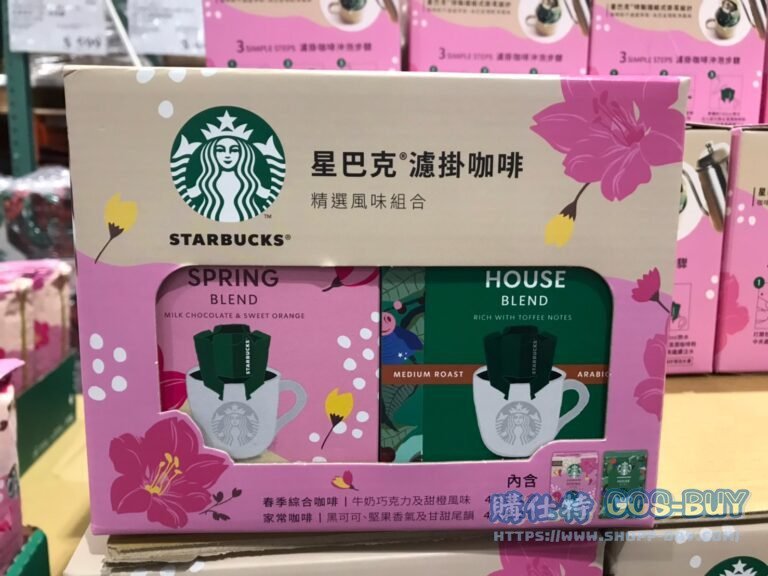 STARBUCKS ORIGAMI DRIP 星巴克濾掛咖啡組9公克X4包X4盒#338876