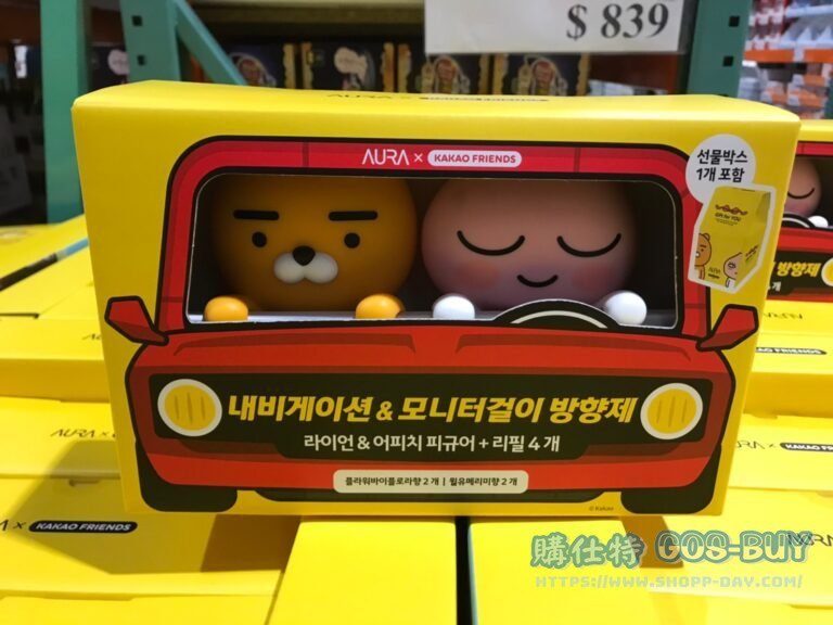 LG KAKAO FRAGRANCE SET 卡通香氛組公仔X2香氛X4#655391