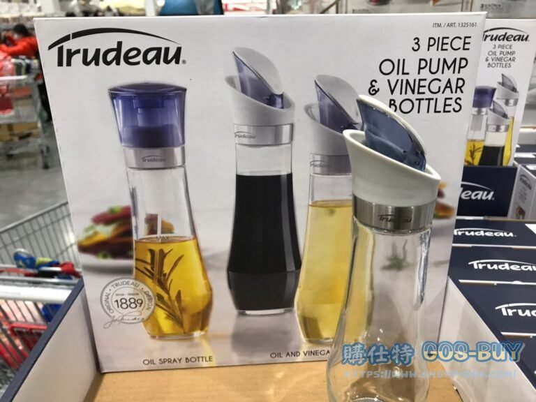 TRUDEAU OIL BOTTLES 噴油罐及自動翻蓋醬料罐組共三件組#1325161