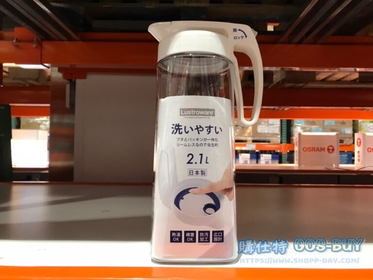 LUSTROWARE PITCHER 冷水壺2件組 單個容量約2.1公升#1264733