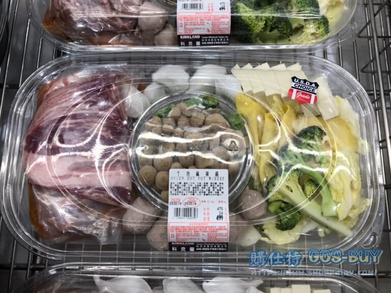 牛肉麻辣鍋#139899