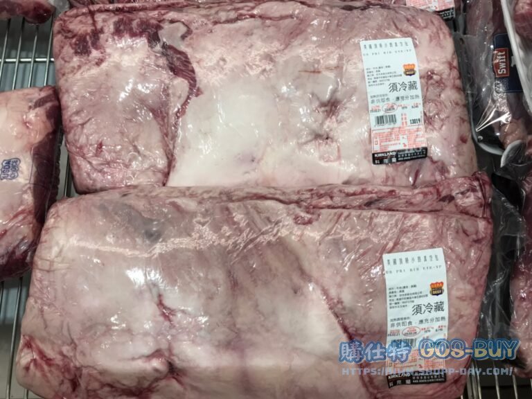 美國頂級沙朗真空包 US PRIME RIB EYE VACUUM PACK #39467