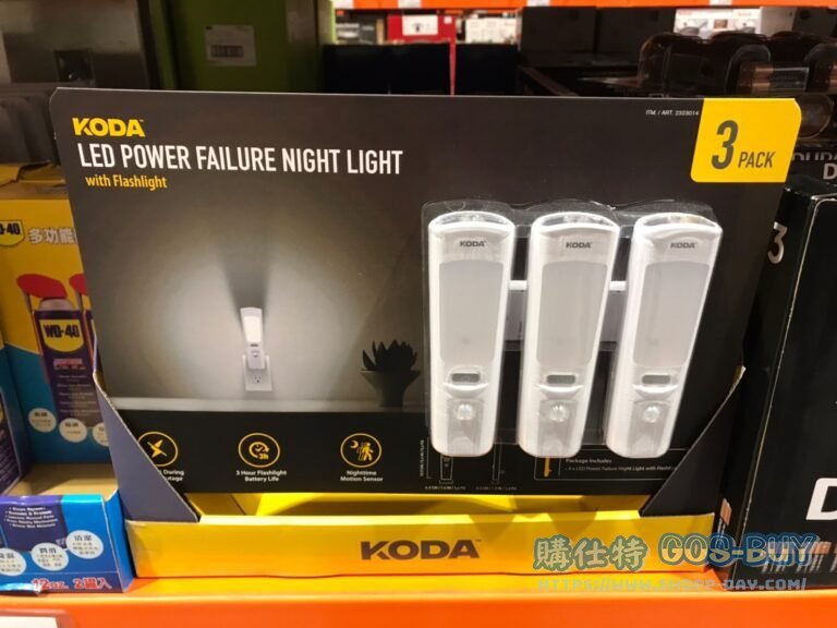 KODA LED NIGHT LIGHT LED夜燈三入組 尺寸約28X23X6公分#2323014