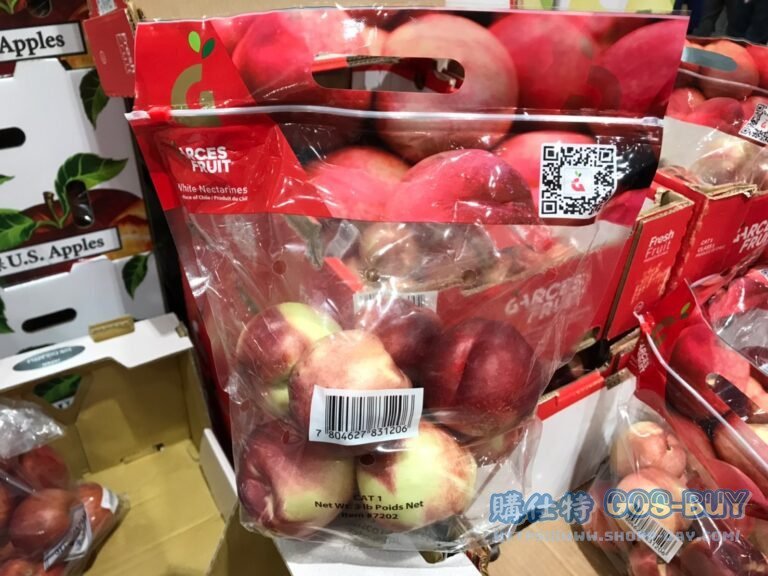 智利白甜桃1.3公斤 CHILEAN WHITE NECTARINE #645492