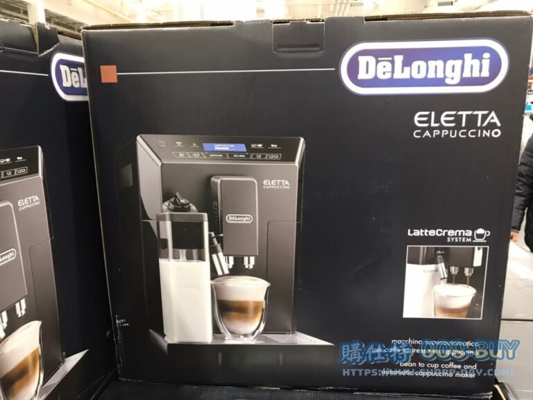 DELONGHI AUTO CAFE MACHINE 迪朗奇液晶螢幕全自動義式咖啡機 ELETTA ECAM44.660B#138752
