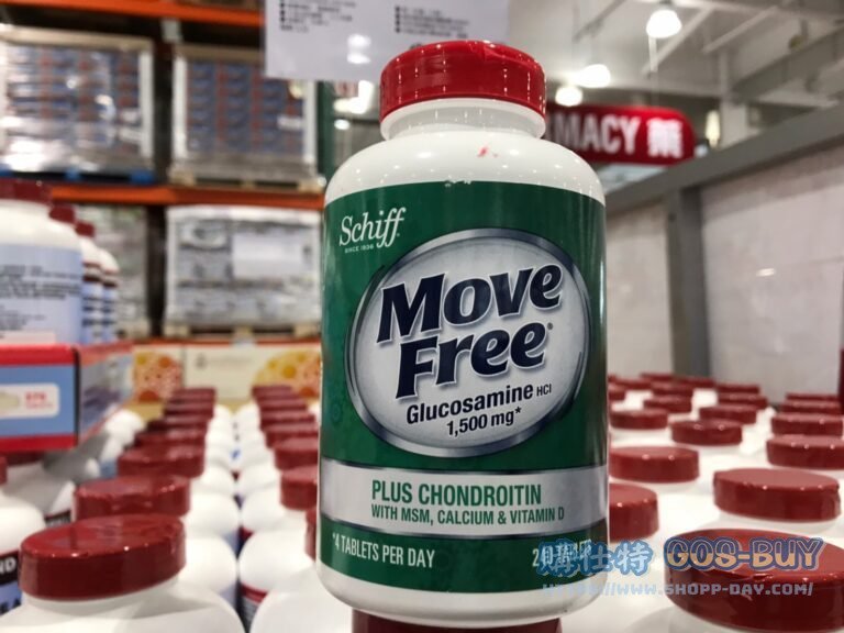 MOVE FREE GLUCOSAMINE 益節葡萄糖胺五合一錠240錠#363984