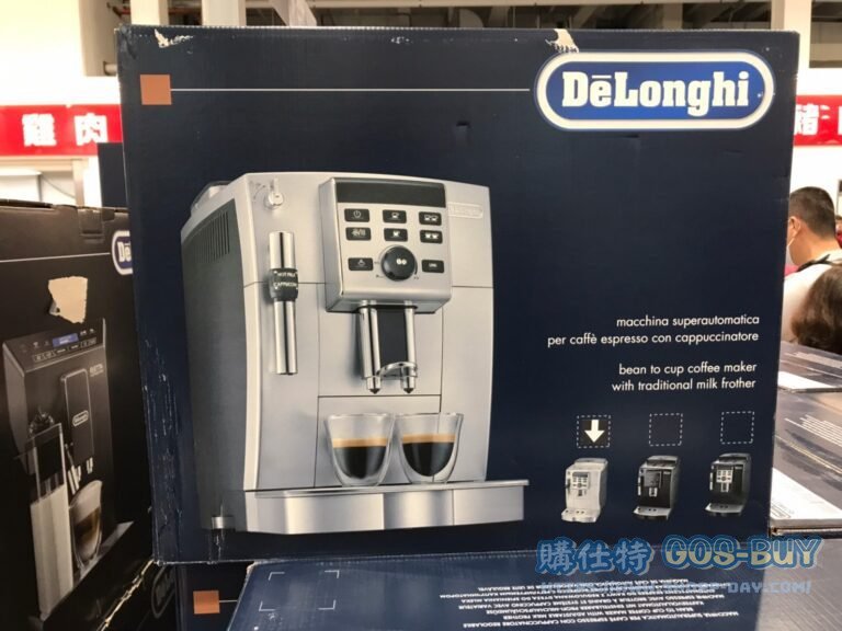 DELONGHI AUTO CAFE MACHINE 迪朗奇按鍵式全自動義式咖啡機 ECAM23.120.SB#138749