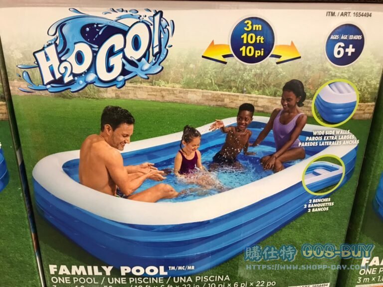 BESTWAY H2O GO! FAMILY POOL 長方形家庭游泳池#1654494