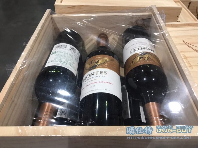 MONTES LIMITED SELECTION 蒙帝斯精選紅葡萄酒木箱裝750MLX6入#86171