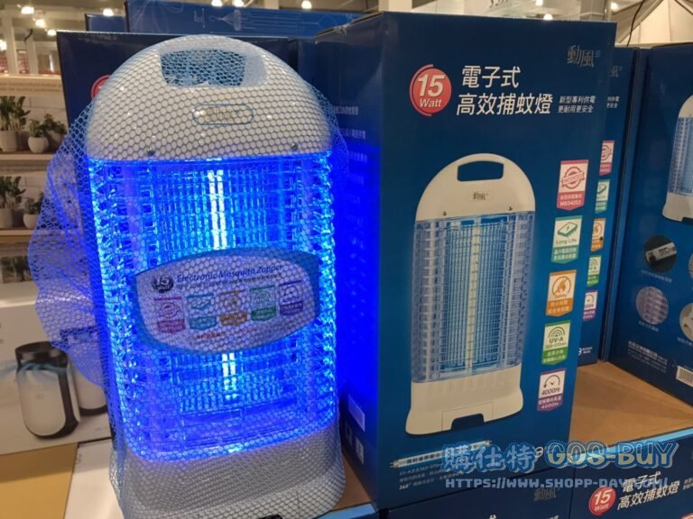 SUPA 15W MOSQUITO ZAPPER 勳風15瓦捕蚊燈 使用飛利浦UV誘蚊燈管#139155