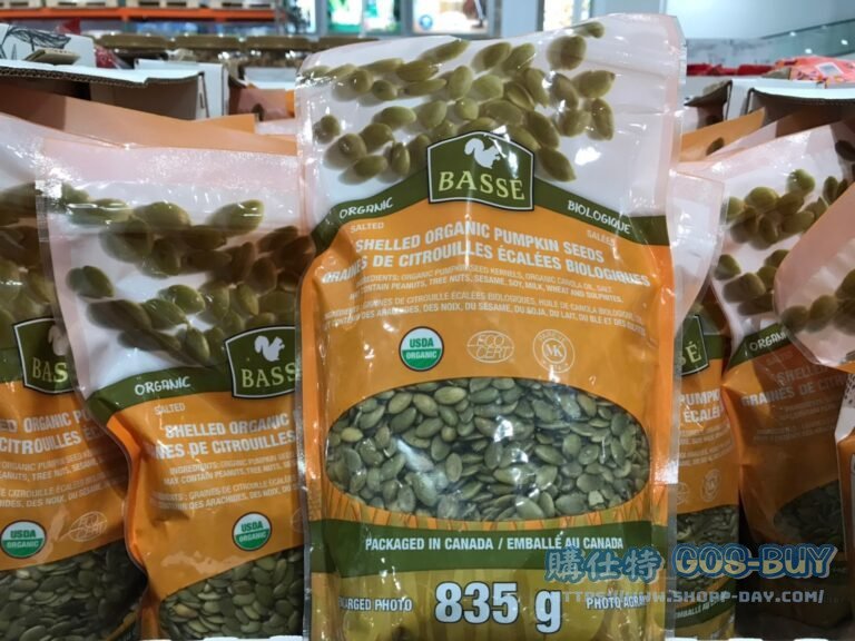 BASSE ORGANIC PUMPKIN SEED 有機南瓜籽仁835公克#1038563
