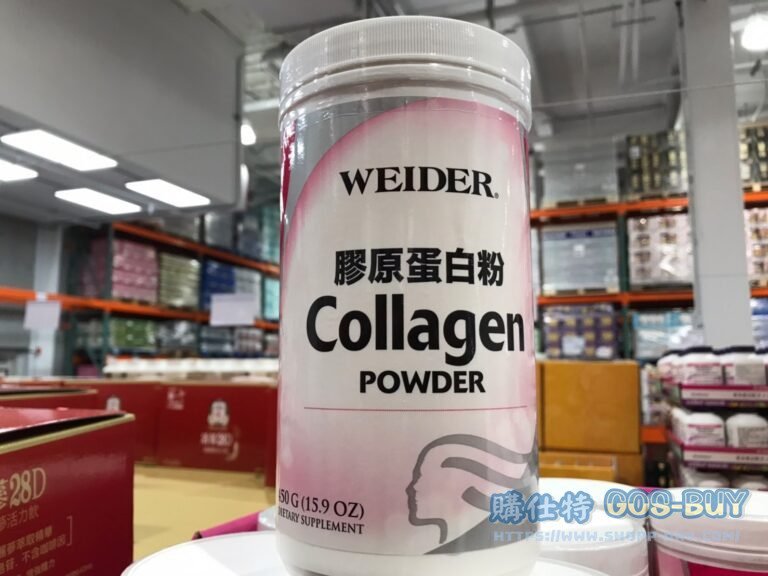WEIDER COLLAGEN POWDER 膠原蛋白粉450公克#554777