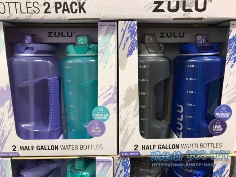 ZULU WATER BOTTLE 大容量水壺2件組 單個容量約1864毫升#1581141