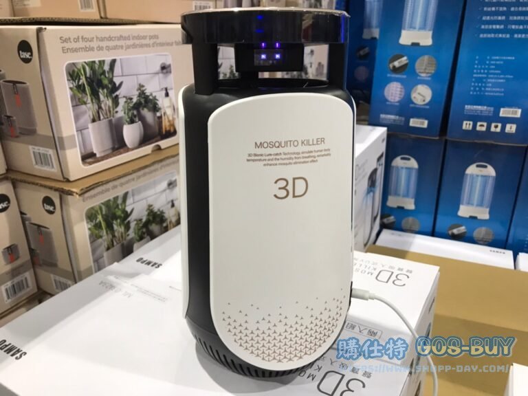 SAMPO MOSQUITO TRAP 聲寶吸入式UV捕蚊燈2入#139152