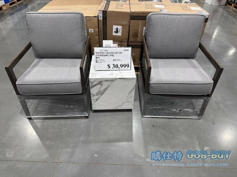 戶外休閒桌椅三件組藍色#2127601