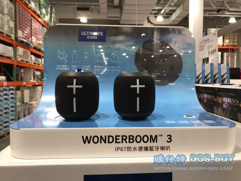 ULTIMAYE EARS WONDERBOOM 3 SPEAKER 防水無線藍牙揚聲器二入#138755
