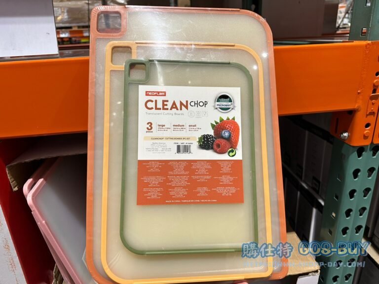 NEOFLAM CUTTING BOARD 砧板3件組#236004