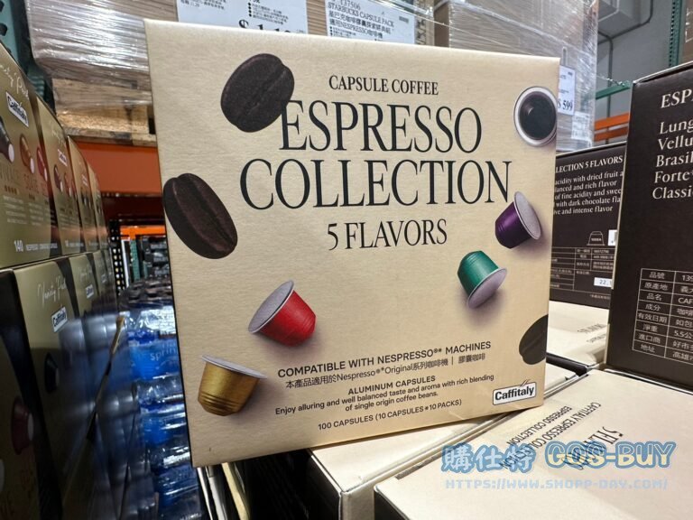 CAFFITALY CAPSULE PACK 鋁製咖啡膠囊100顆適用NESPRESSO咖啡機#139643