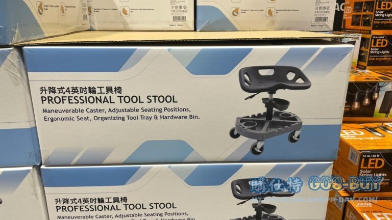 升降式工具椅#138009