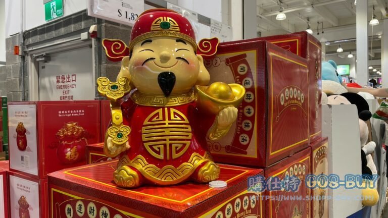 GOD OF FORTUNE MONEY BANK 開運福氣財神爺裝飾撲滿長38寬30高47CM#1600379