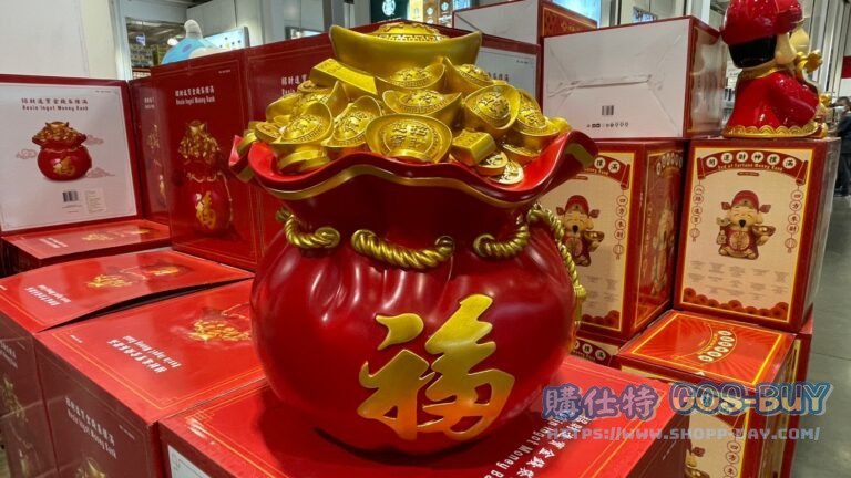 招財進寶金錢袋撲滿 長33.8寬33.8高38公分 #1598473