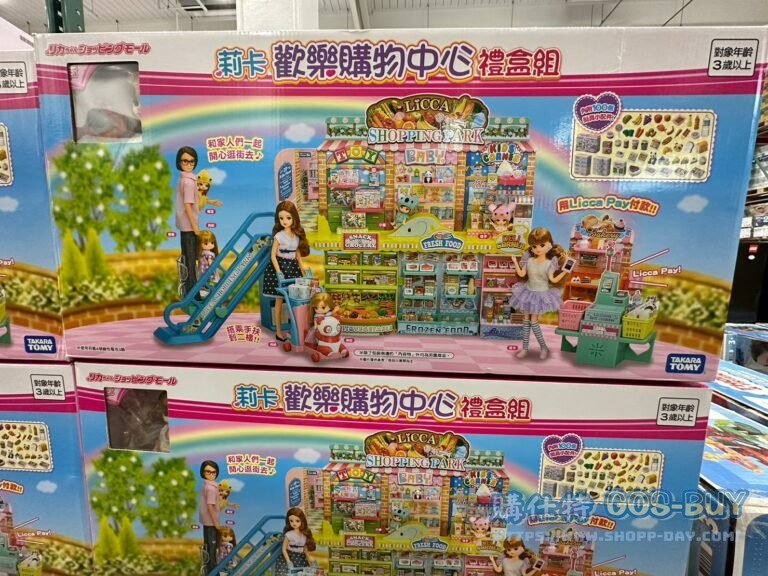 LICCA CHAN莉卡娃娃歡樂購物中心#138253