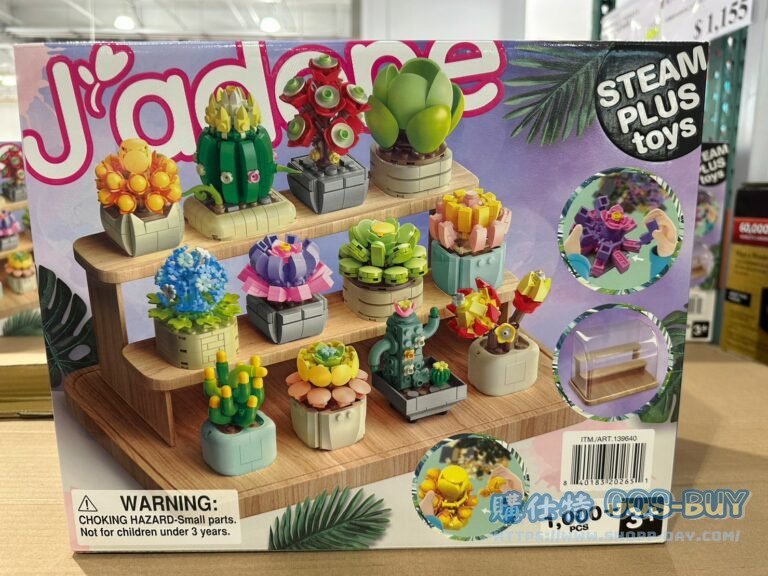 J'ADORE SUCCULENT PLANTS花園多肉治癒系列#139640