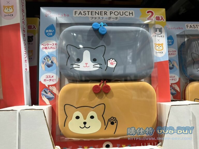 LIHIT LAB動物矽膠筆袋兩入組#153927