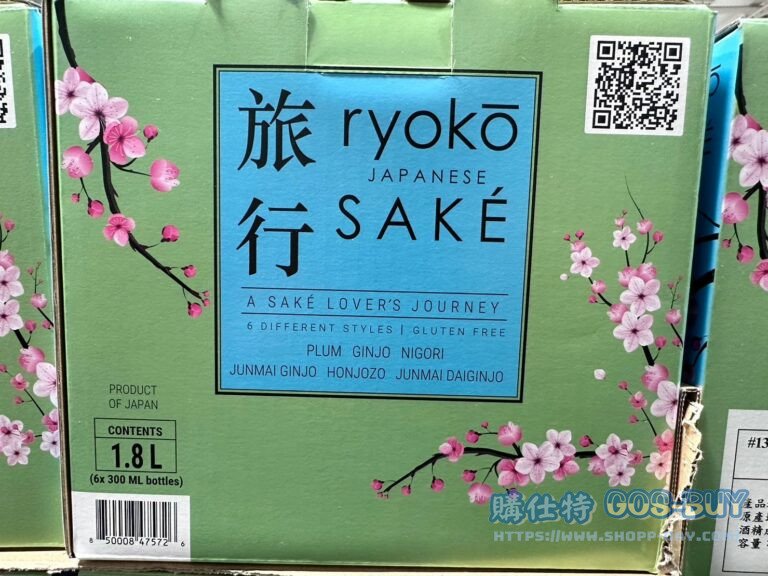 RYOKO旅行日本酒禮盒組#136456