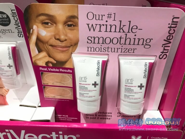 STRIVECTIN SD ADVANCED PLUS升級版保濕淡紋面霜 每條47毫升2入#1346999