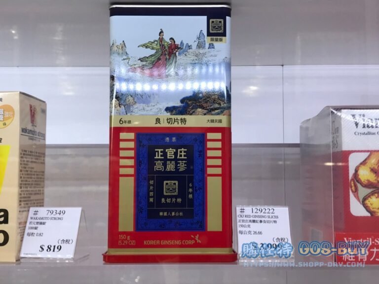 CKJ RED GINSENG SLICES 正官庄高麗紅篸良切片特150公克#129222