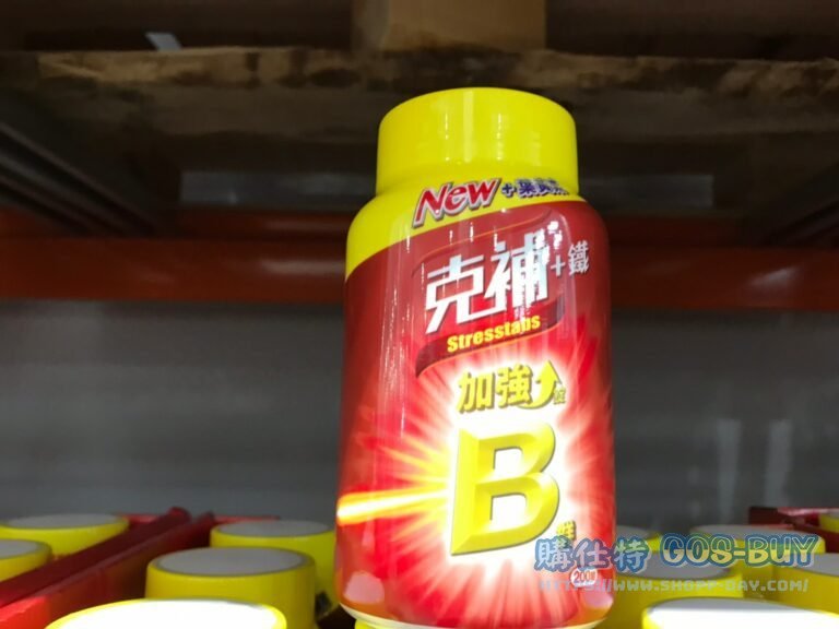 STRESSTABS B+IRON PLUS 克補B群+鐵加強錠200錠#976577