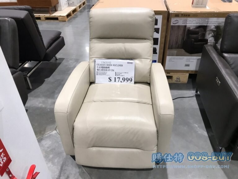 GILMAN CREEK RECLINER 牛皮電動躺椅 寬81深98高107CM#1363152