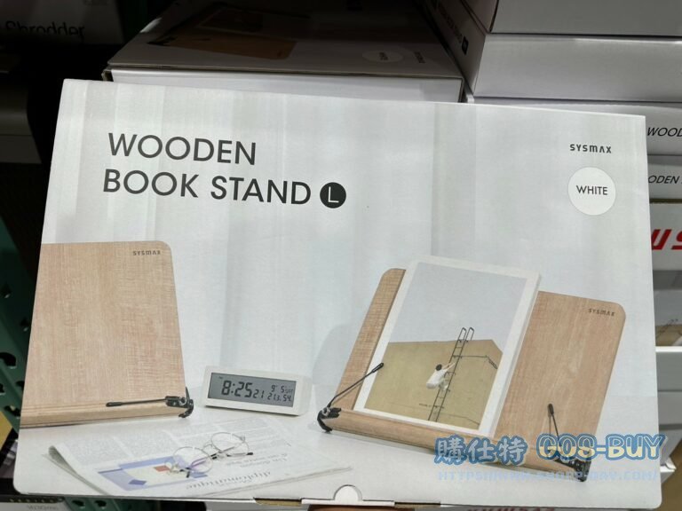 SYSMAX BOOK STAND 木製讀書架 尺寸:40.5X29.5X4.4公分#334074