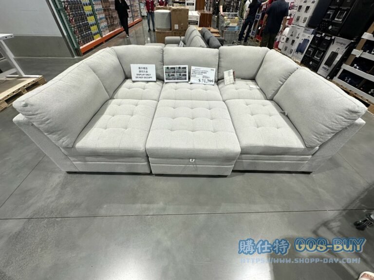 THOMASVILLE SECTIONAL 可移動式布面沙發附腳凳 寬362深181高93CM#1695543