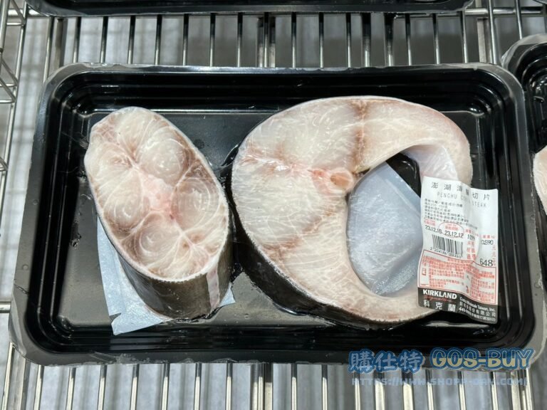 澎湖海鱺切片 PENGHU COBIA STEAK 200-400公克/片#204186