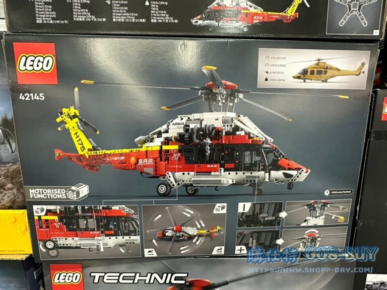 LEGO TECHNIC 42145 RESCUE HELICOPTER 科技系列救援直升機#141211
