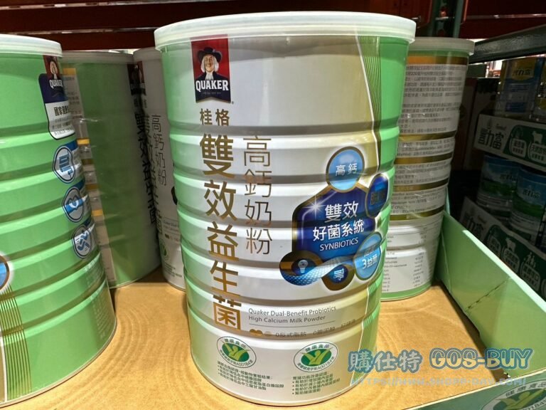 QUAKER MILK POWDER 桂格雙效高鈣脫脂奶粉1300公克#140645