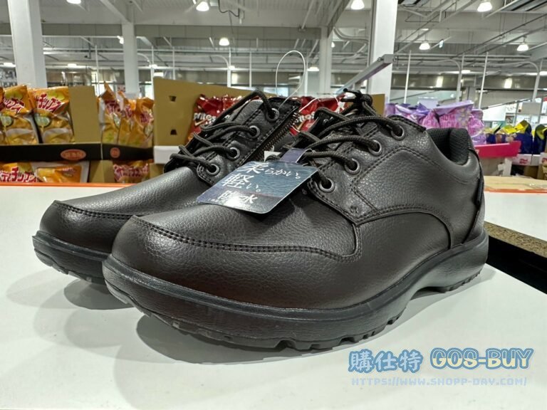 MOONSTAR MEN'S SHOE 男舒適機能鞋 尺寸:25.5-28公分#139751