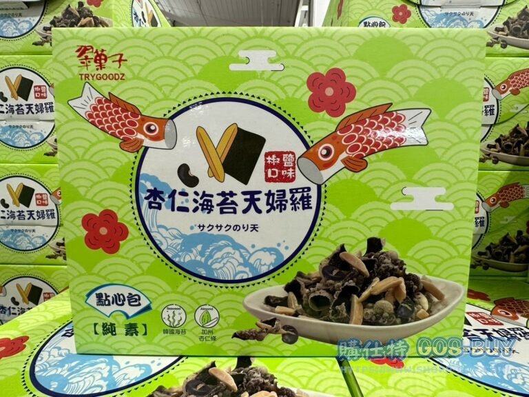 TRYGOODZ翠果子杏仁海苔天婦羅點心包500公克(純素可食)#888688