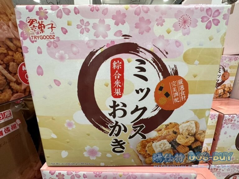 TRYGOODZ RICE CRACKERS翠果子綜合米果20公克X30包#111681