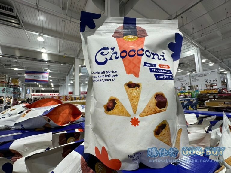 A&R CHOCCONI MILK CHOCO.牛奶巧克力迷你甜筒餅乾397公克#1744884